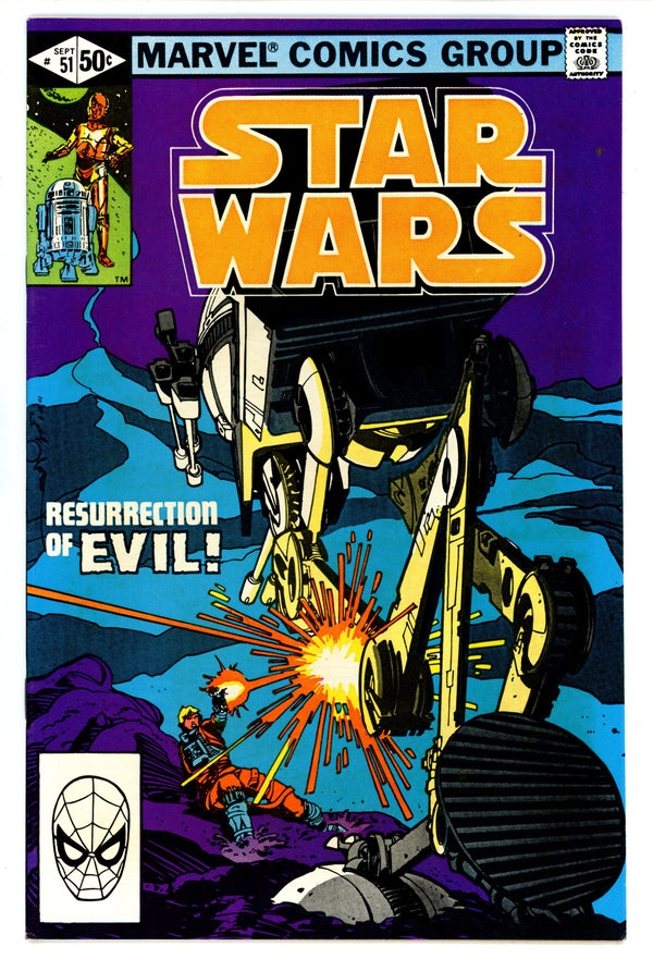 Star Wars Vol 1 51 VF- (7.5) (1981)