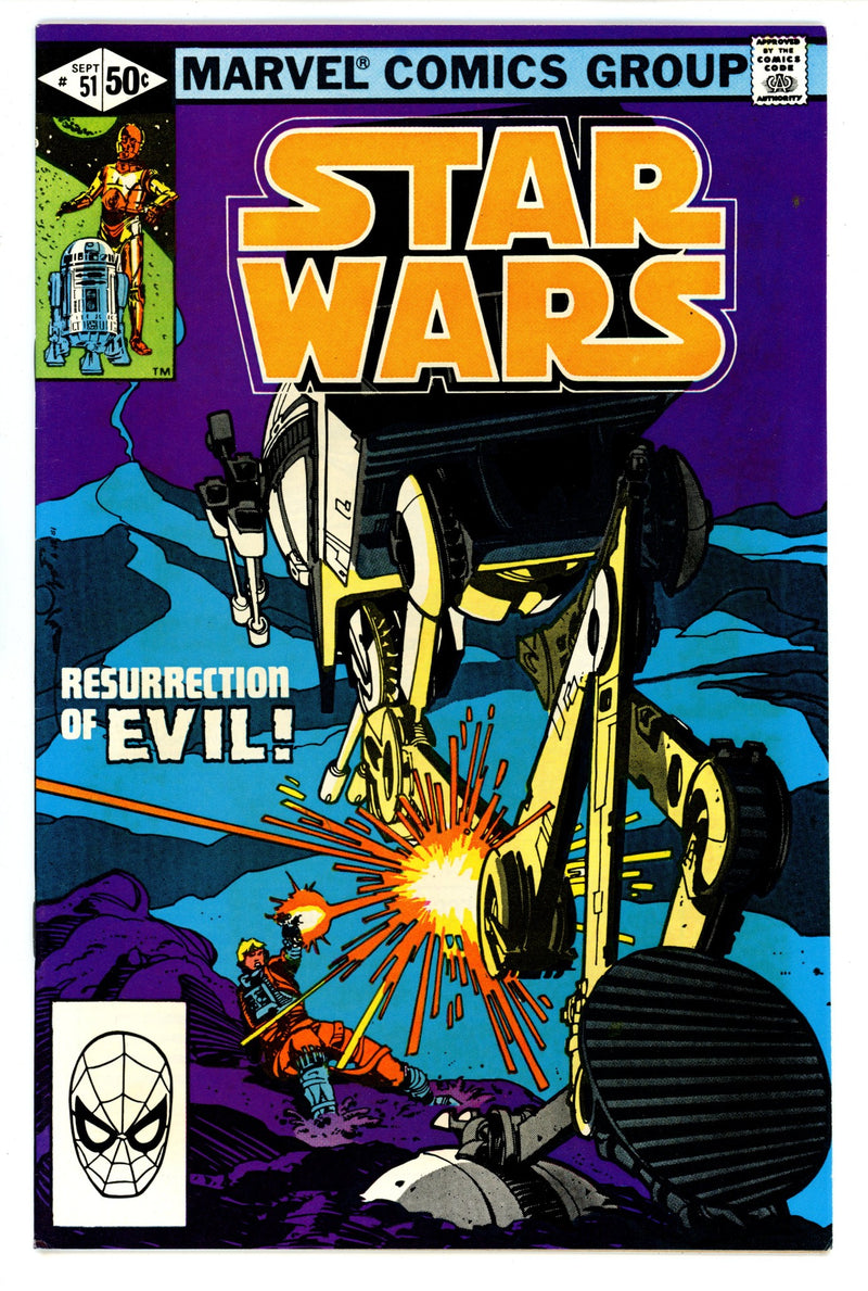 Star Wars Vol 1 51 VF- (7.5) (1981) 