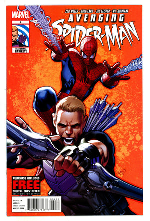 Avenging Spider-Man 4 High Grade (2012)