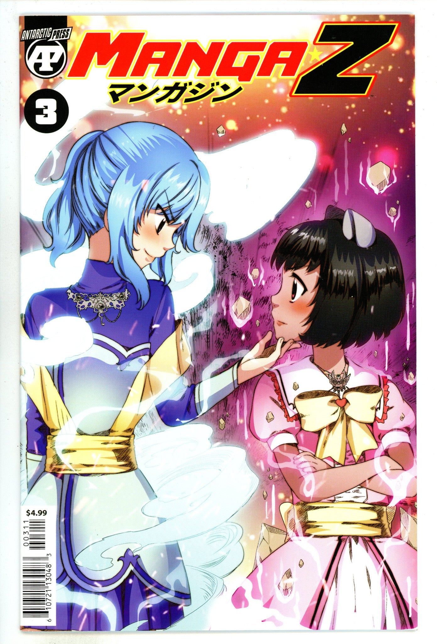 Manga Z 3 VF+ (8.5) (2022) 