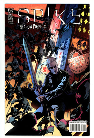 Spike: Shadow Puppets 1 High Grade (2007)