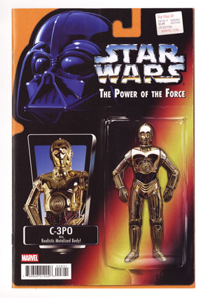 Star Wars 8 Christopher Action Figure Variant (2025)