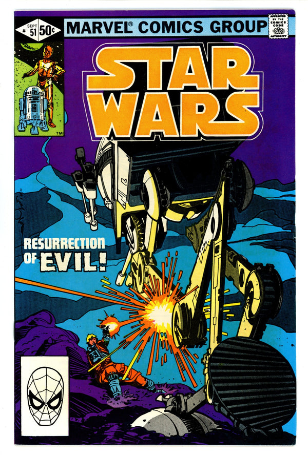 Star Wars Vol 1 51 VF (8.0) (1981)
