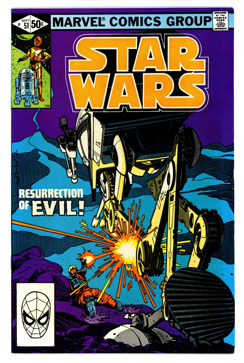 Star Wars Vol 1 51 VF (8.0) (1981) 