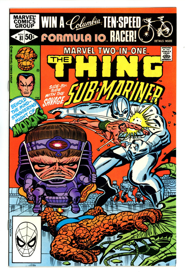 Marvel Two-in-One Vol 1 81 NM- (9.2) (1981)