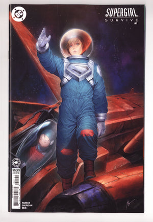 Supergirl Survive 1 Homare Variant (2026)