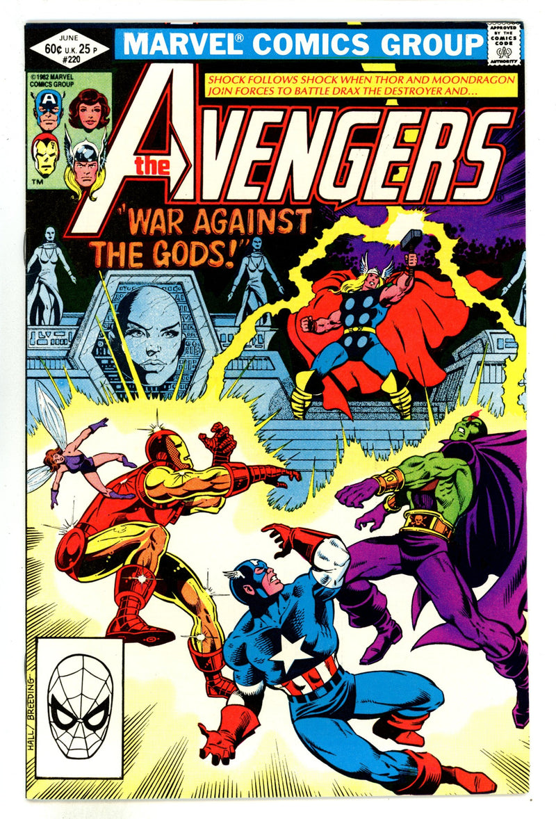 The Avengers Vol 1 220  Mid Grade   (1982)        