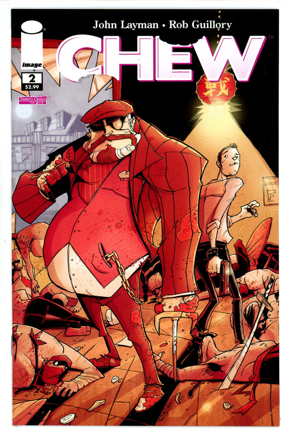 Chew 2 NM- (9.2) (2009)