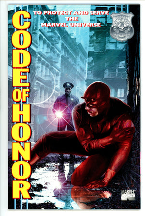 Code of Honor 4 High Grade (1997)