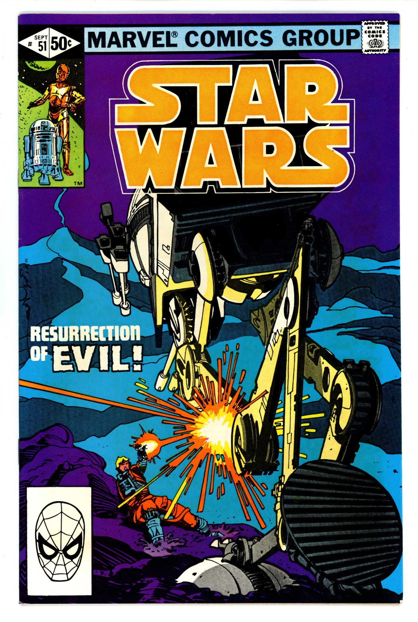 Star Wars Vol 1 51 VF+ (8.5) (1981) 