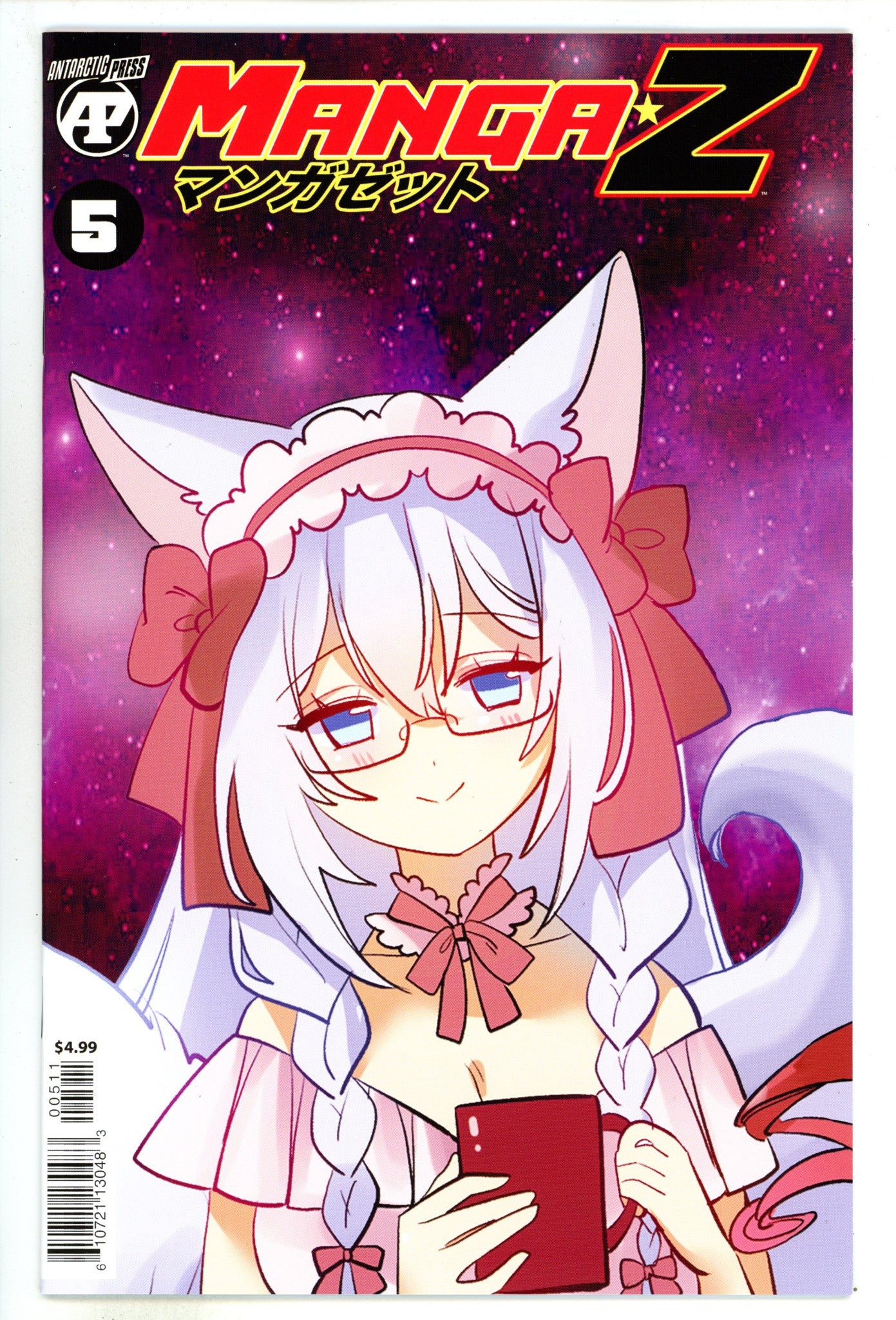 Manga Z 5 NM- (9.2) (2022) 