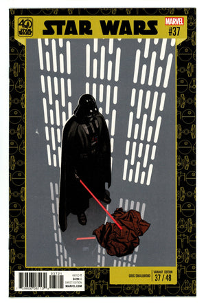 Star Wars Vol 2 37 High Grade (2017) Smallwood Variant