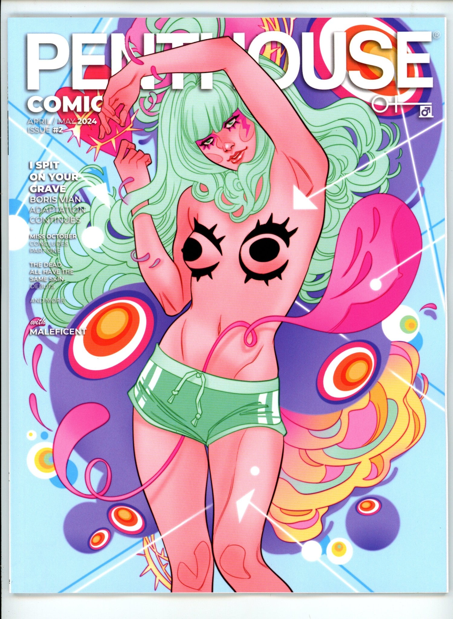 Penthouse Comics 2 Sauvage Variant (2024)