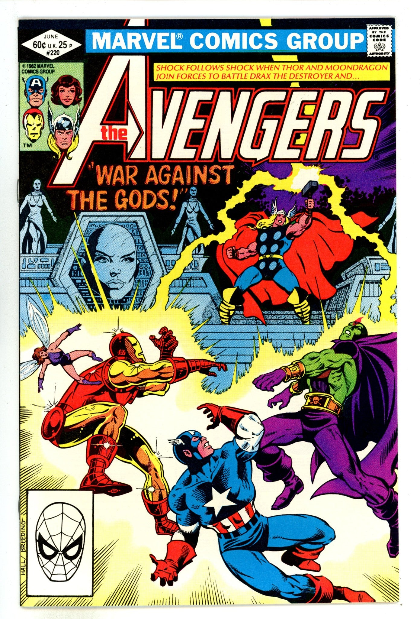 The Avengers Vol 1 220  High Grade   (1982)        