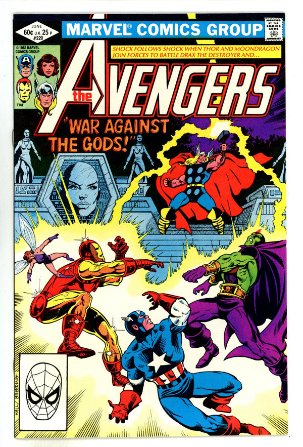 The Avengers Vol 1 220 High Grade (1982)