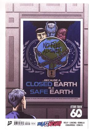 Star Trek: The Last Starship  4 Lendl  Variant   (2026)