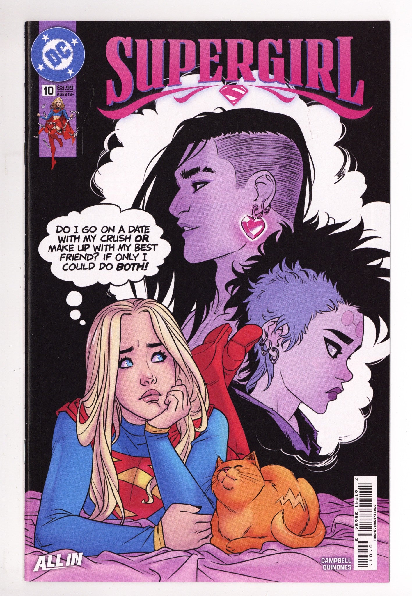 Supergirl Vol 8 10    (2026)