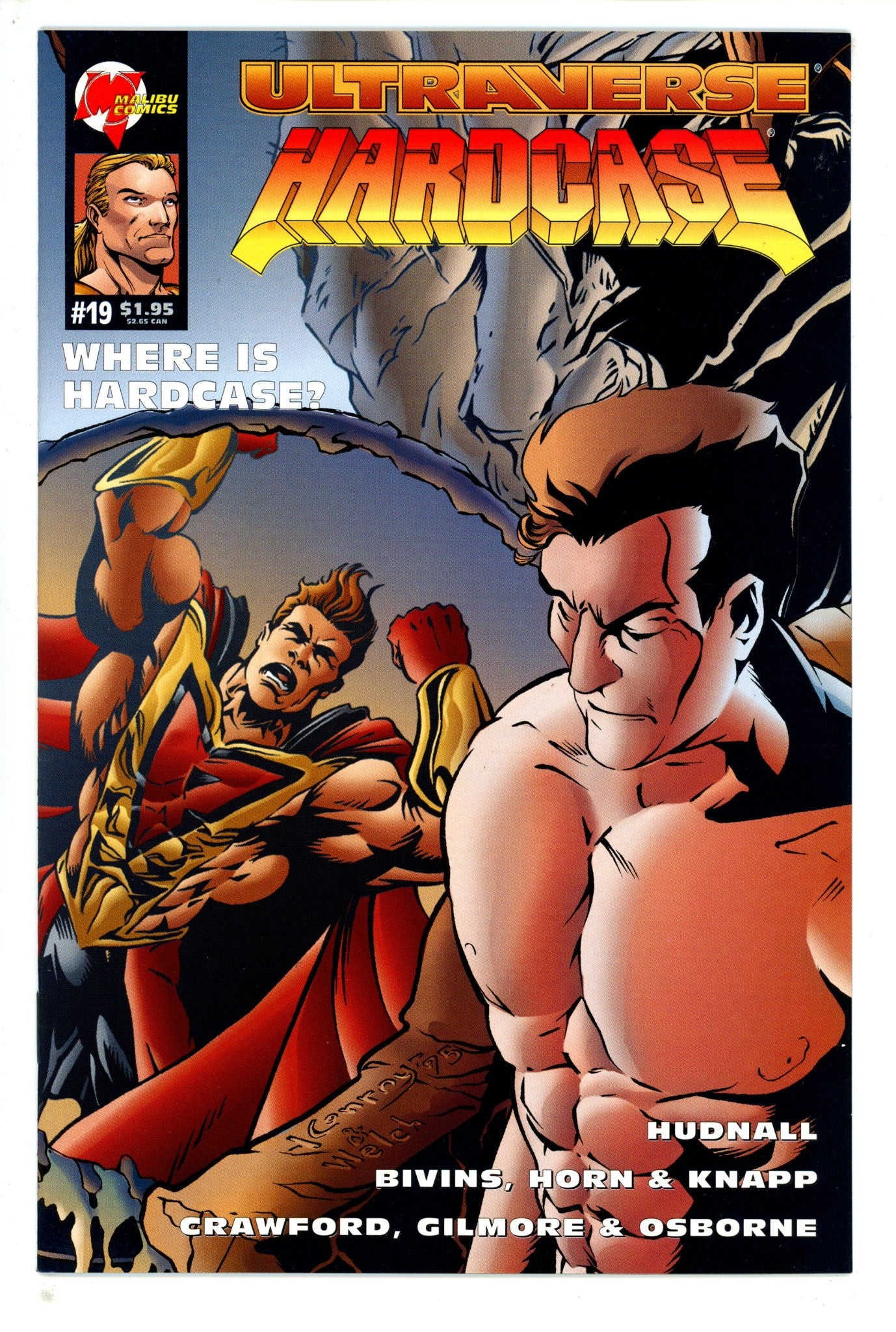 Hardcase 19 (1995)