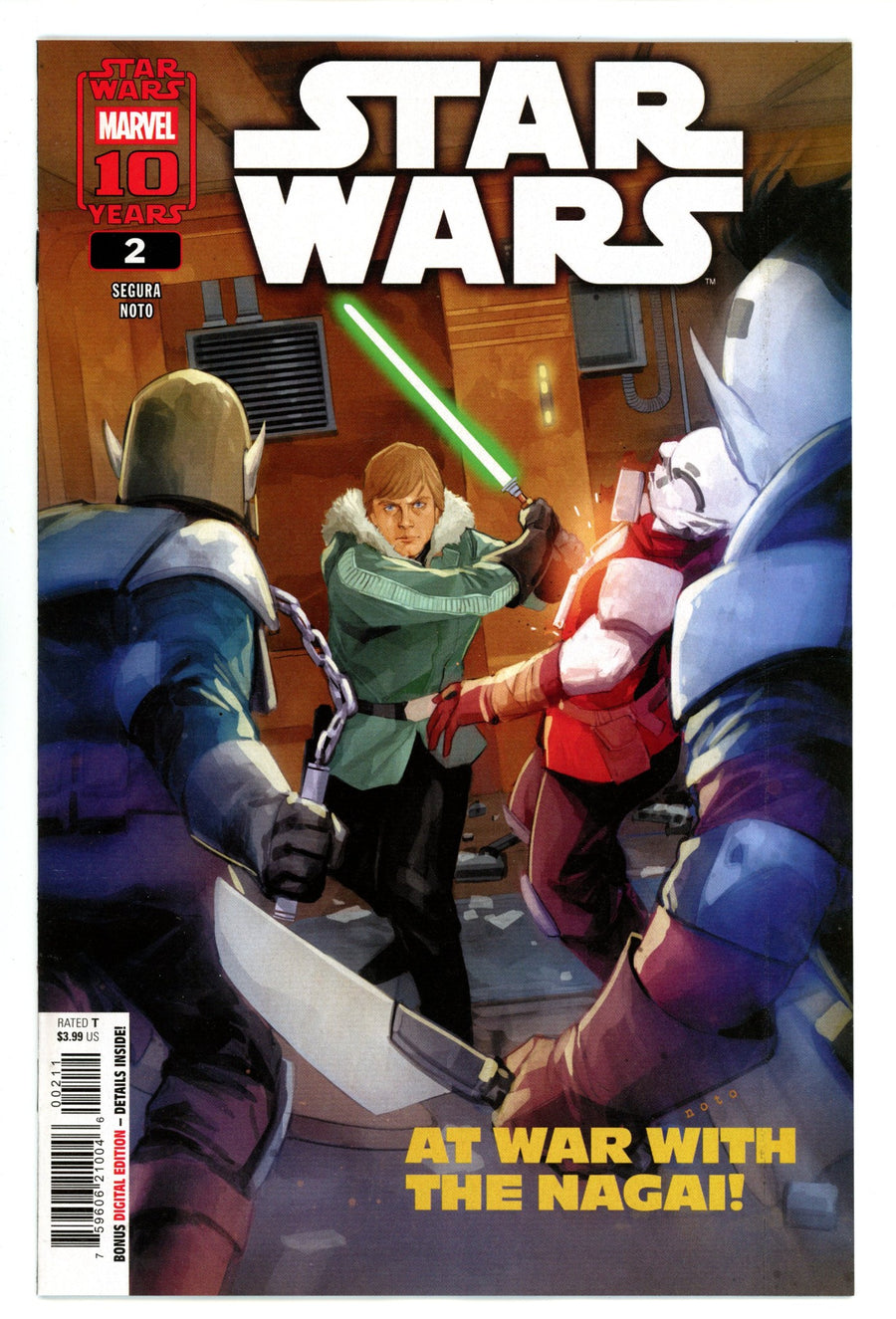 Star Wars Vol 4 2 (2025)