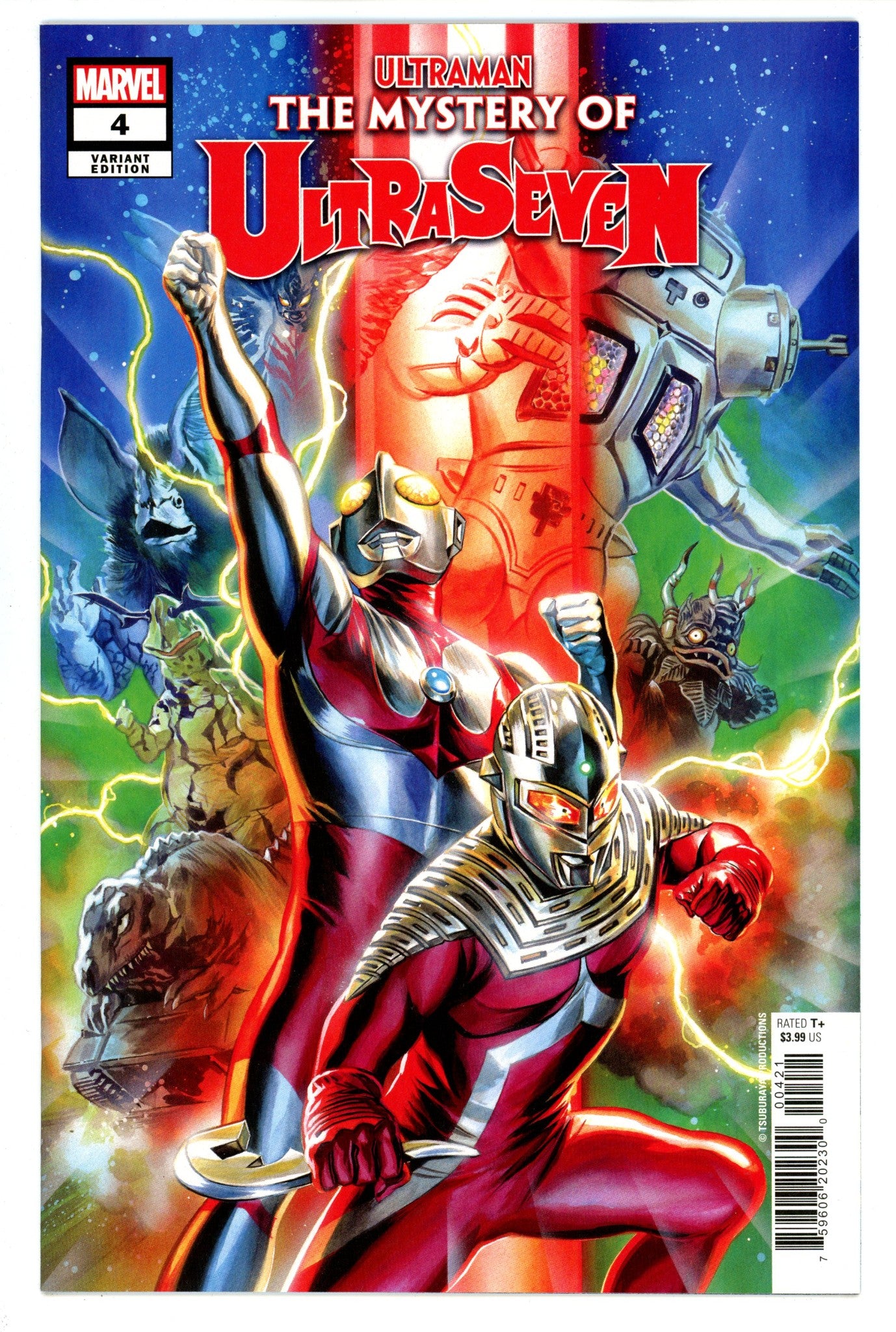Ultraman: The Mystery of Ultraseven 4 High Grade (2023) Massafera Variant 