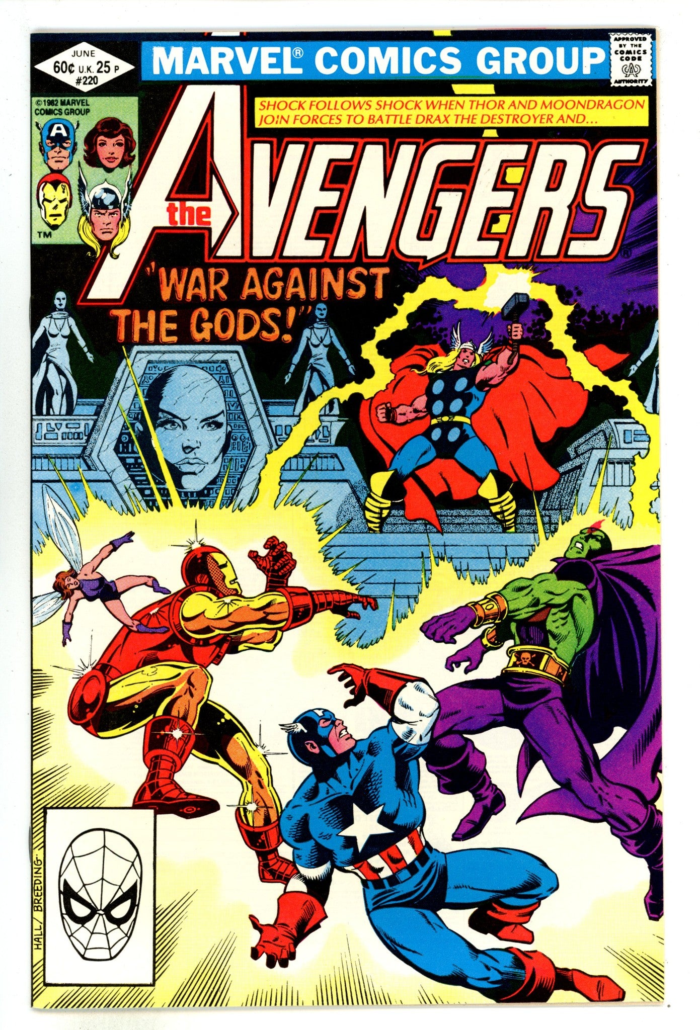The Avengers Vol 1 220  NM- (9.2)   (1982)        