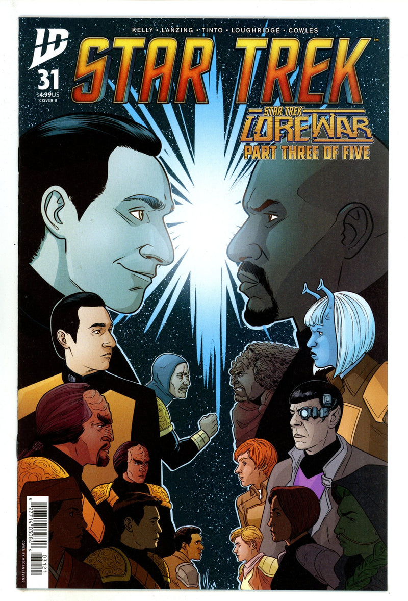 Star Trek 31 Levens Variant (2025)