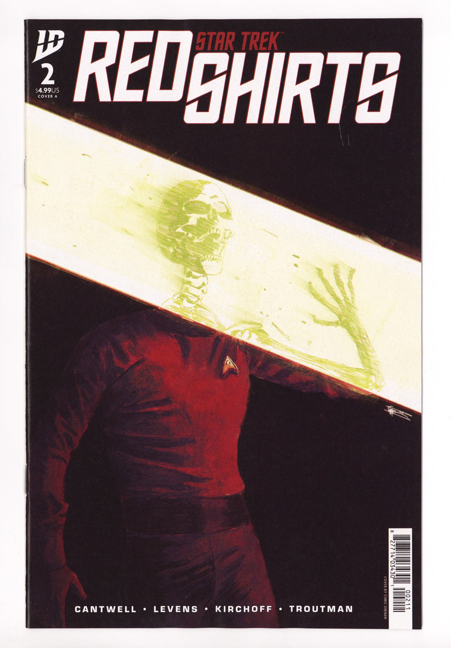 Star Trek: Red Shirts 2 (2025)