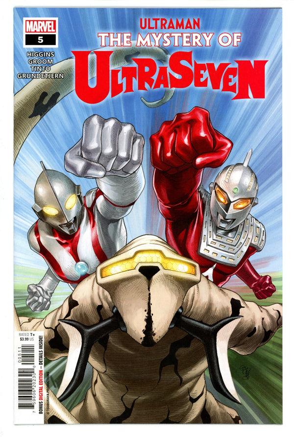 Ultraman: The Mystery of Ultraseven 5 High Grade (2023)