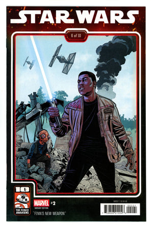 Star Wars Vol 4 2 Sprouse Variant (2025)