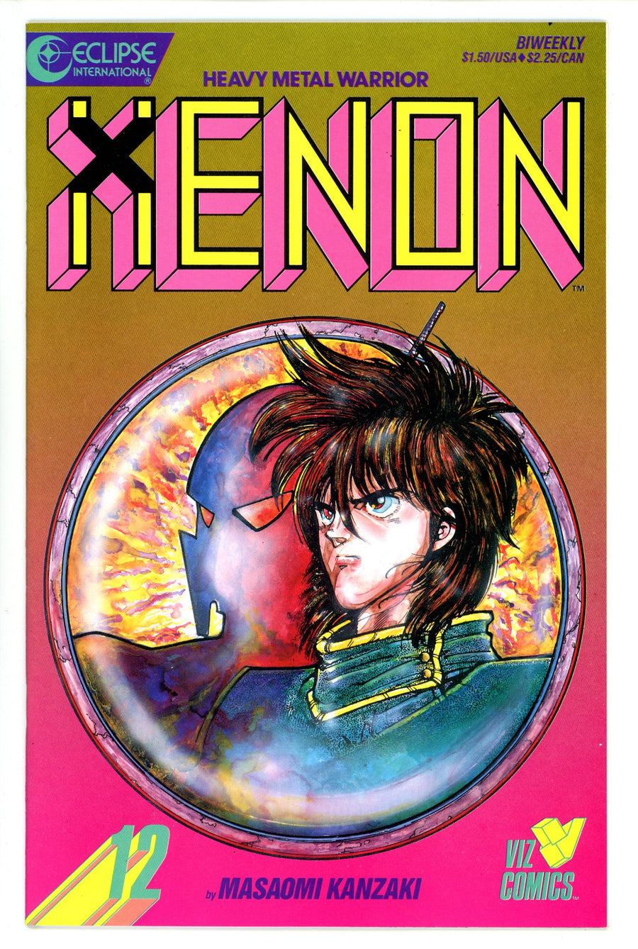 Xenon 12 (1988)