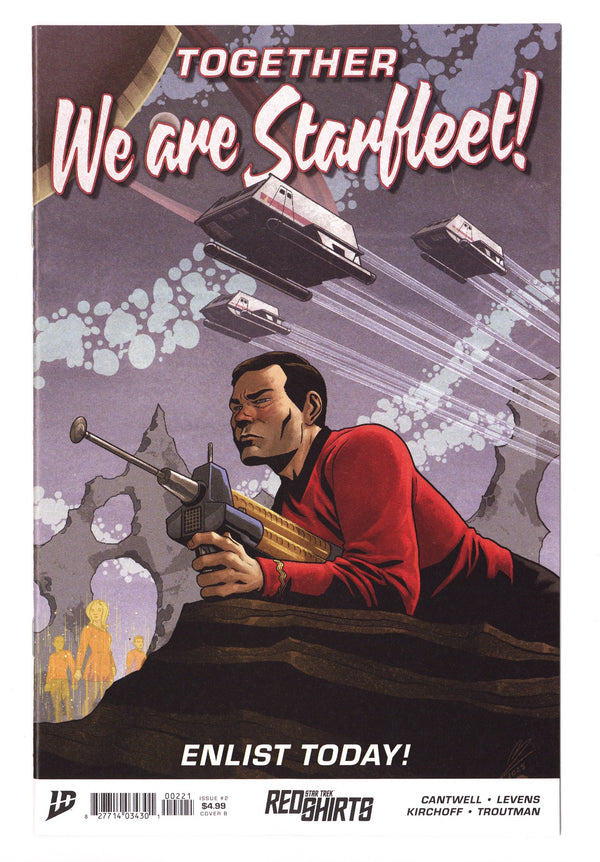 Star Trek: Red Shirts 2 Levens Variant (2025)