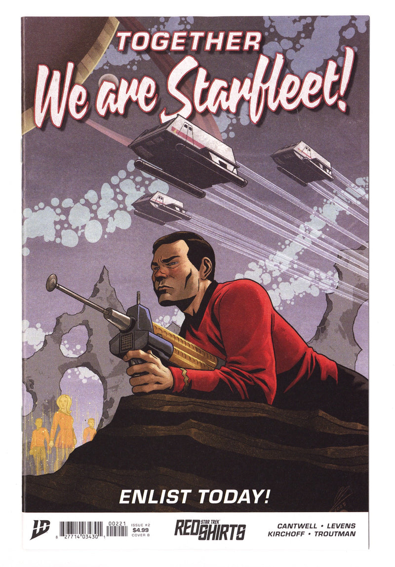 Star Trek: Red Shirts 2 Levens Variant (2025)