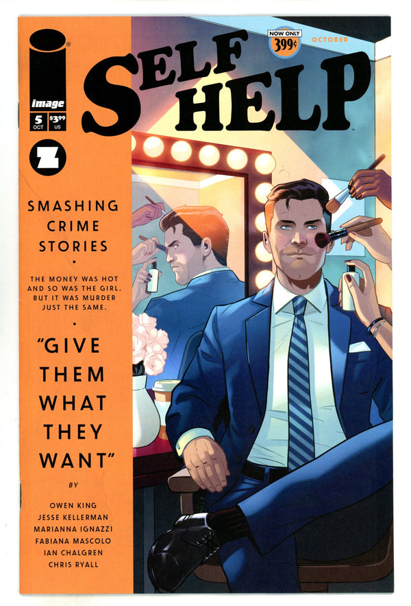 Self Help 5 Byrne Variant (2024)
