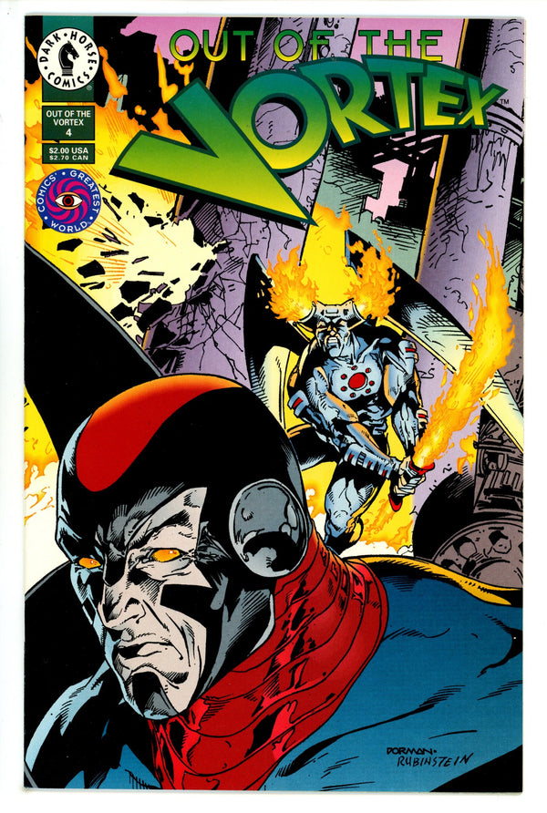 Out of the Vortex 4 (1994)