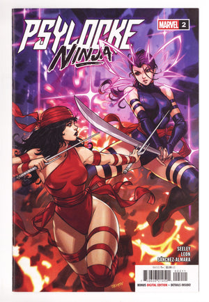 Psylocke: Ninja 2 (2025)