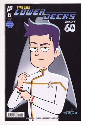 Star Trek: Lower Decks 15 (2026)