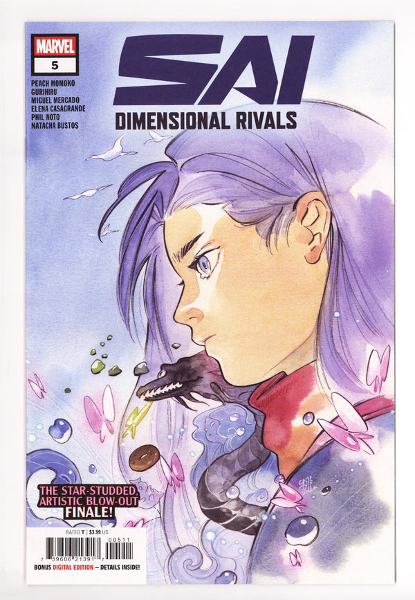 Sai: Dimensional Rivals  5    (2026)