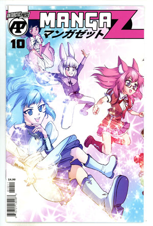 Manga Z 10 VF/NM (9.0) (2023)