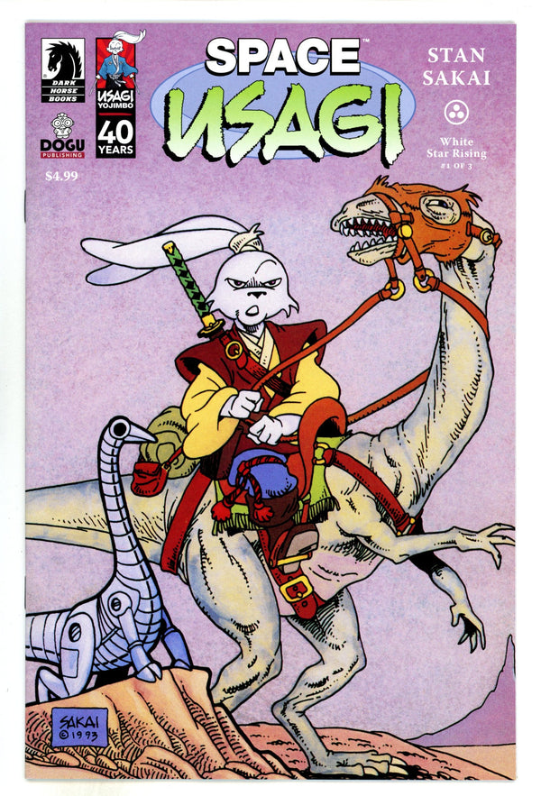 Space Usagi: White Star Rising 1 (2024)