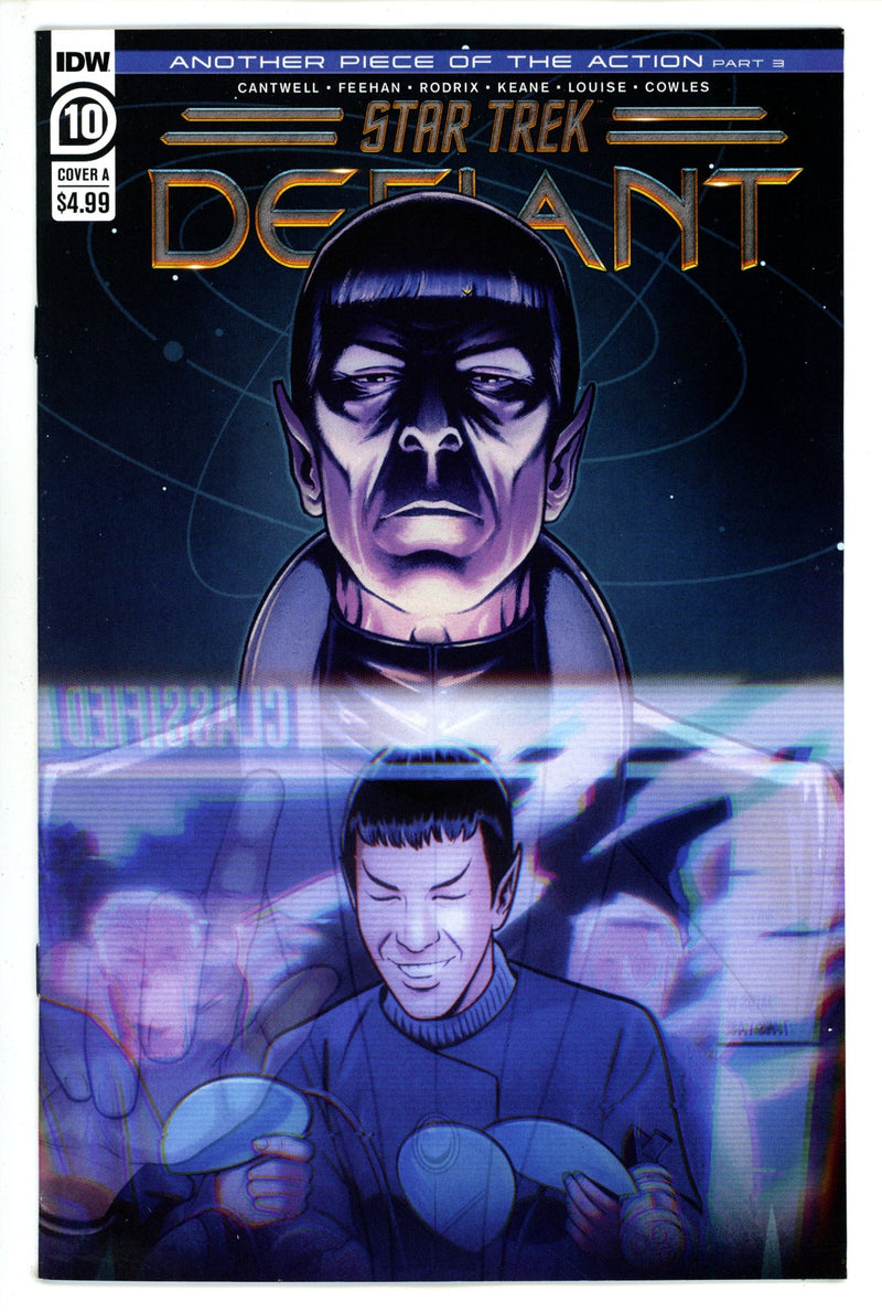 Star Trek Defiant 10 (2023)