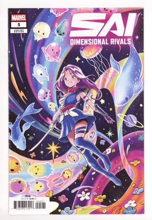 Sai: Dimensional Rivals  5 Su  Variant   (2026)