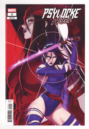 Psylocke: Ninja 2 Caballero Incentive NM- (2025)