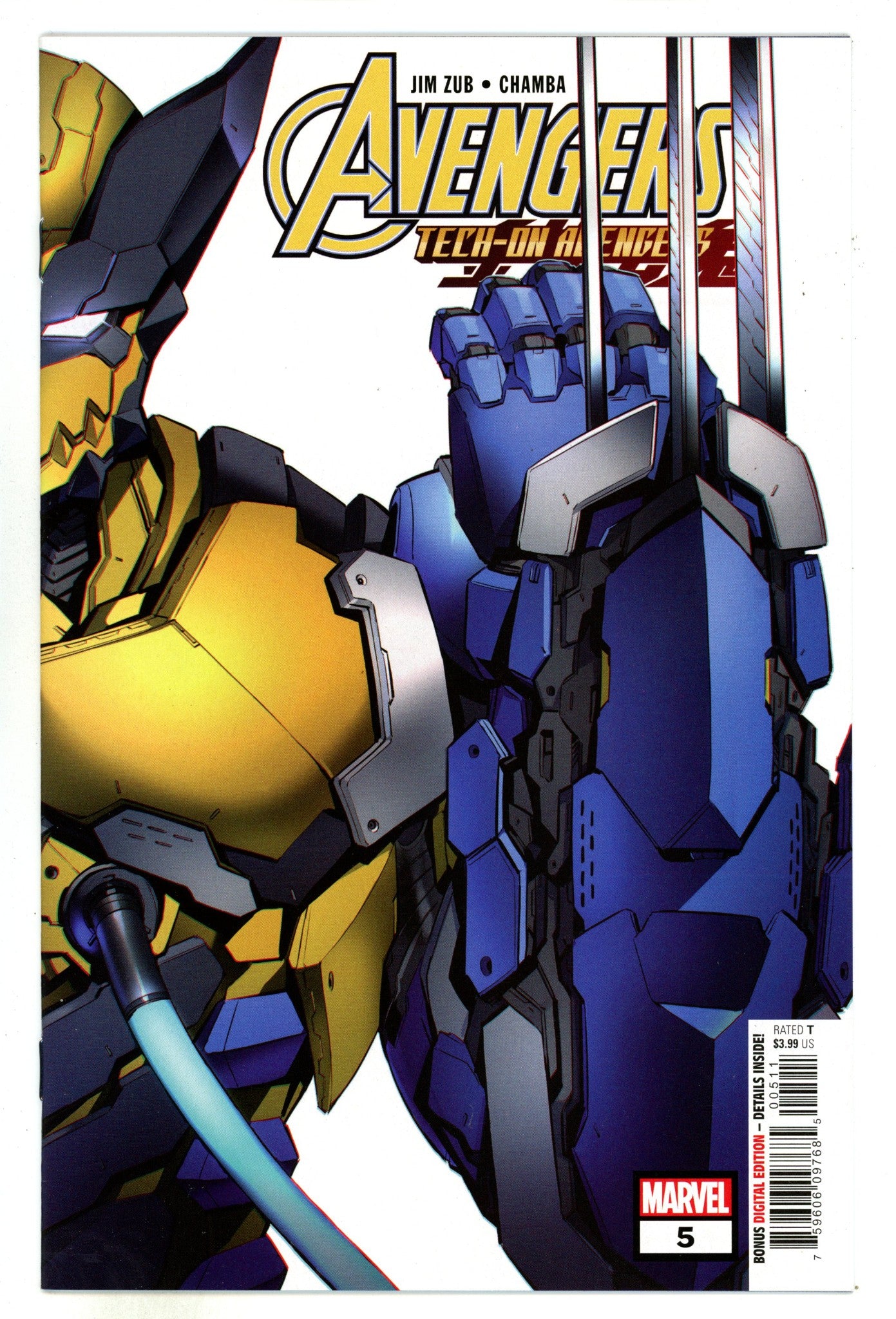 Avengers: Tech-On 5 High Grade (2021) 