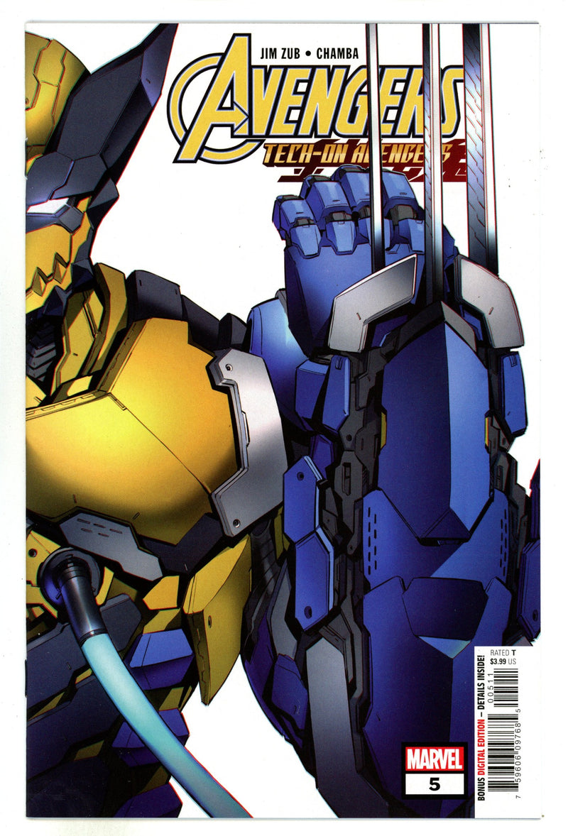 Avengers: Tech-On 5 High Grade (2021) 