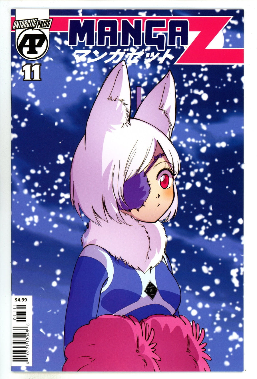 Manga Z 11 VF+ (8.5) (2023) 