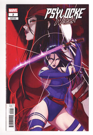 Psylocke: Ninja 2 Caballero Incentive NM (2025)