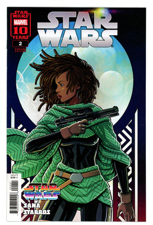 Star Wars Vol 4 2 Vecchio Variant (2025)