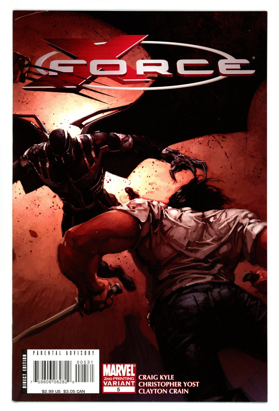 X-Force Vol 3 5 High Grade (2008) 2nd Print 