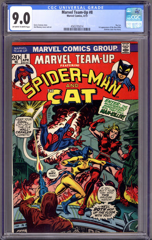 Marvel Team-Up Vol 1 8 CGC 9.0 (VF/NM) (1973)