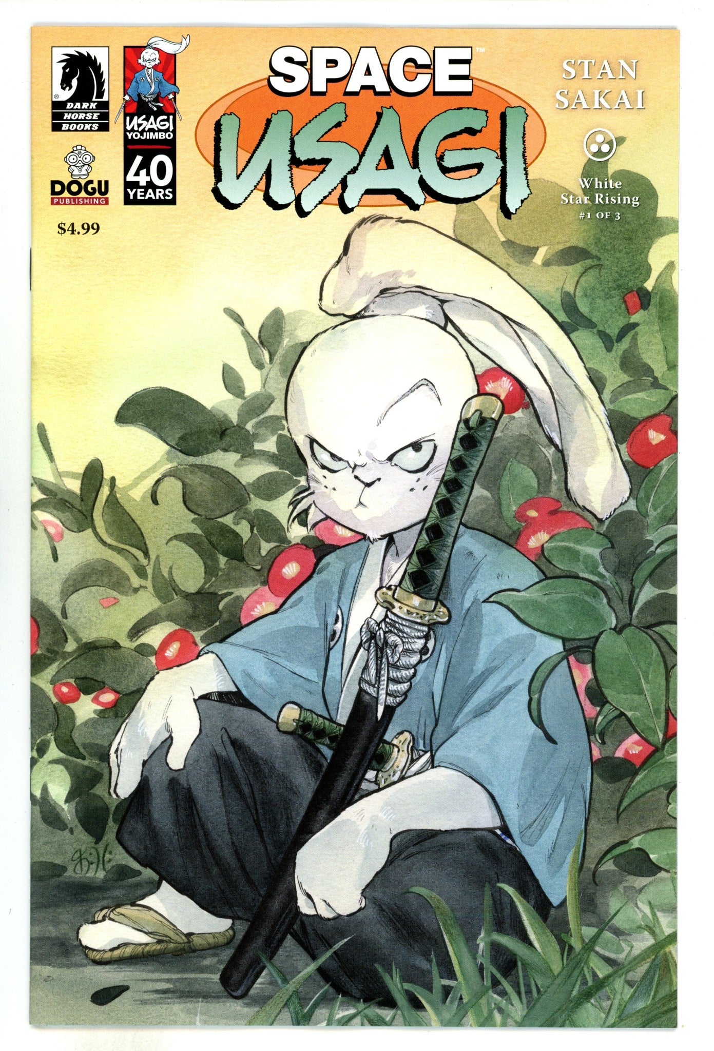 Space Usagi: White Star Rising 1 Momoko Incentive Variant NM (2024)